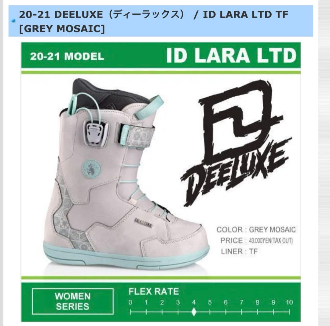 20-21 DEELUXE ID LARA LTD 24.5㎝