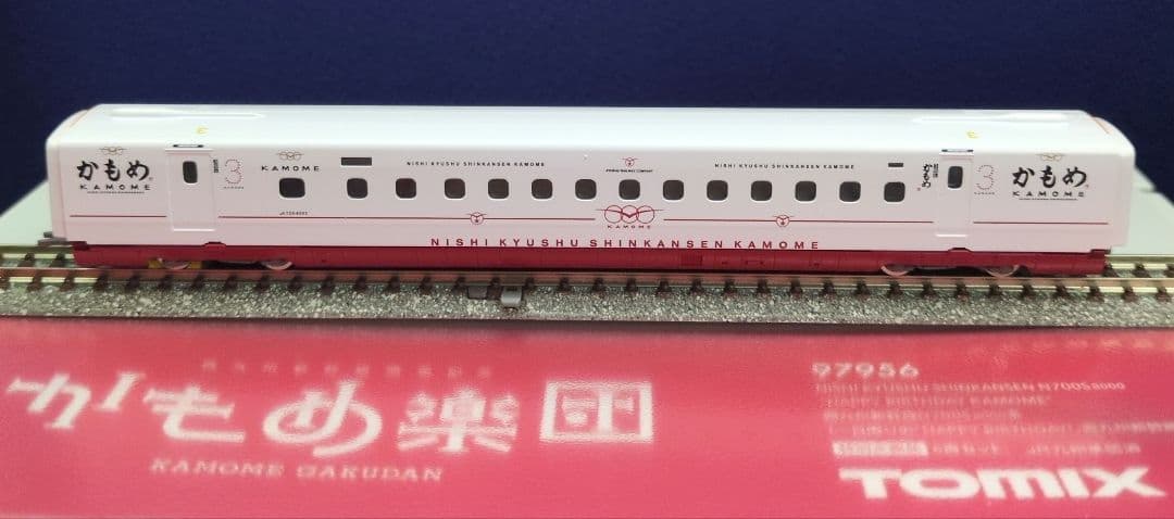 鉄道模型 西九州新幹線 N700S 8000系　 かもめ 特別企画品！！