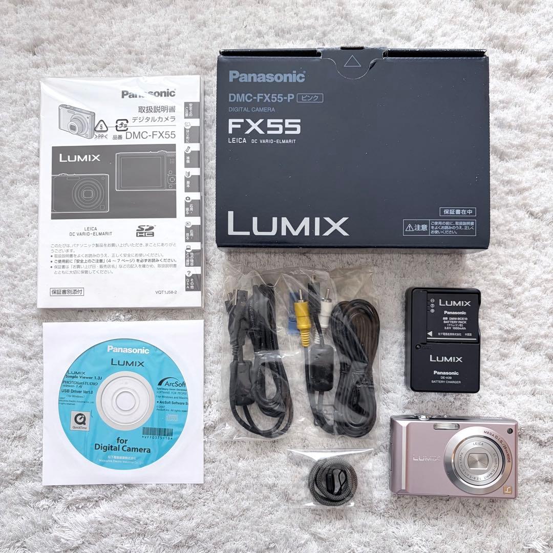 極上品【動作品】Panasonic パナソニック LUMIX DMC-FX55