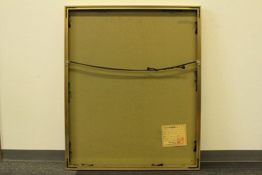 ロベルト マッタ 版画 エッチング 27/100 地獄の季節(LC997) - メルカリ