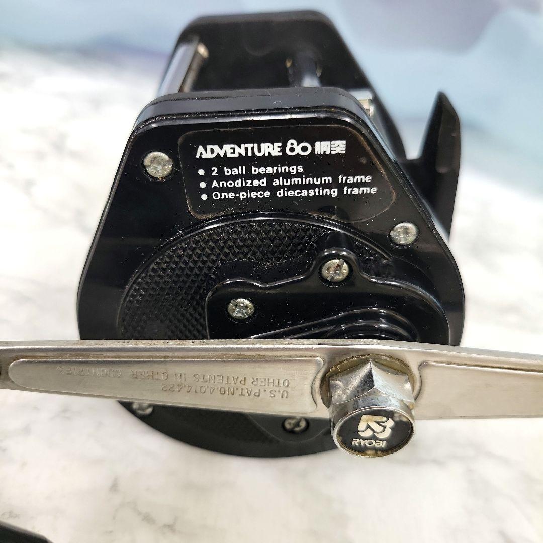 リョービ RYOBI ADVENTURE 80 胴突 リール 釣具