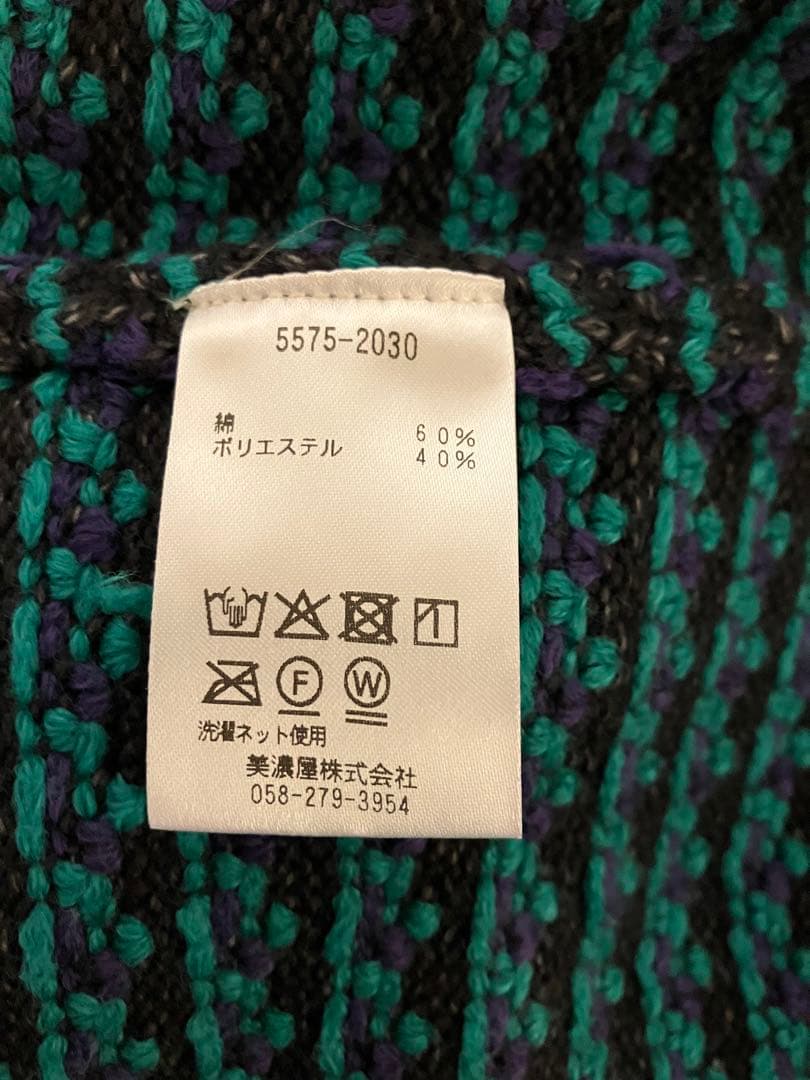 【新品】L.L.Bean 「JAPAN EDITION」ウェイン・セーター