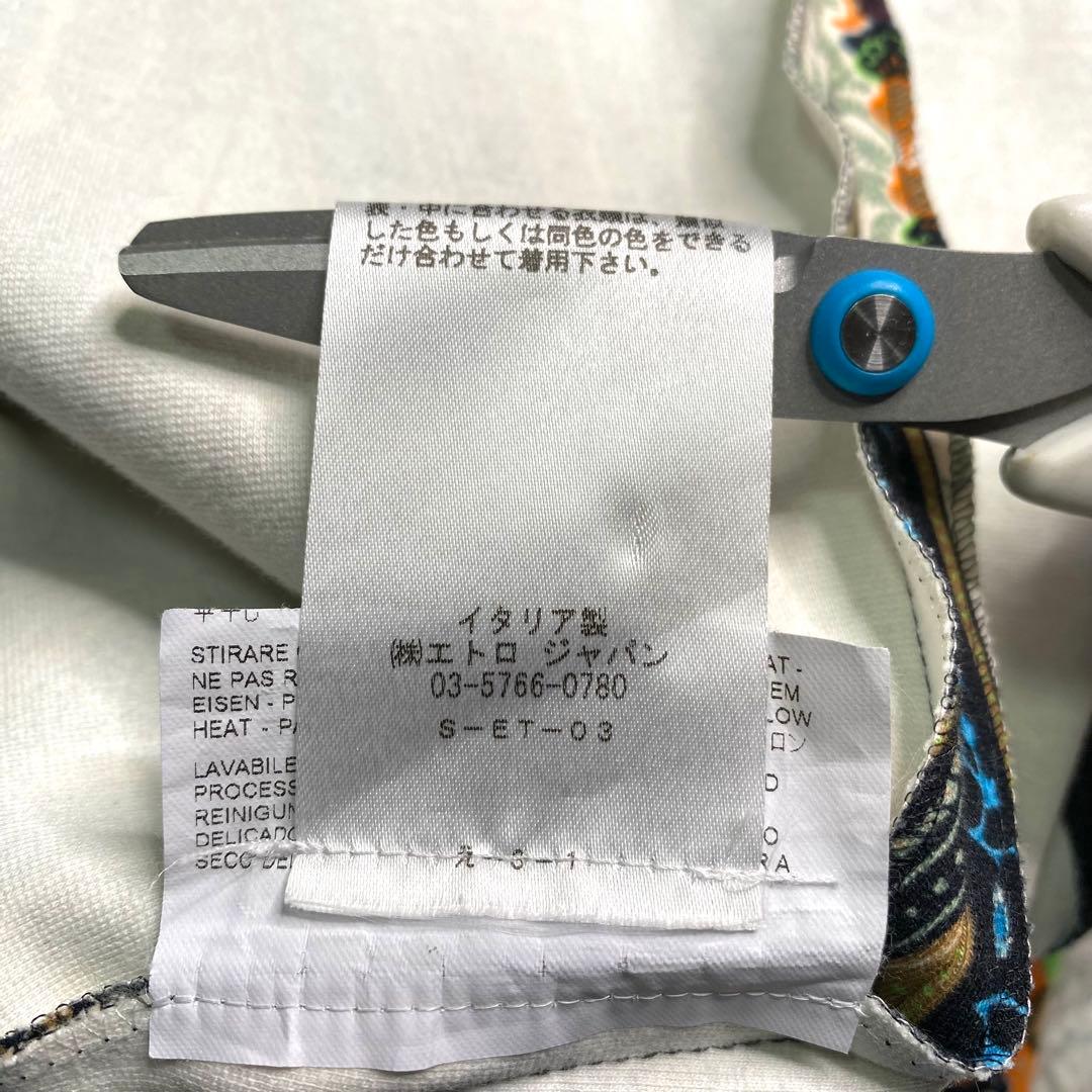 美品✨ETRO ワンピース ニット ストレッチ ペイズリー M イタリア製