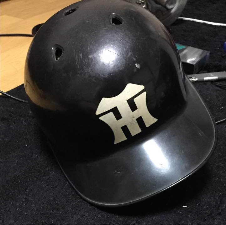 阪神時代 赤松選手の使用済みヘルメット