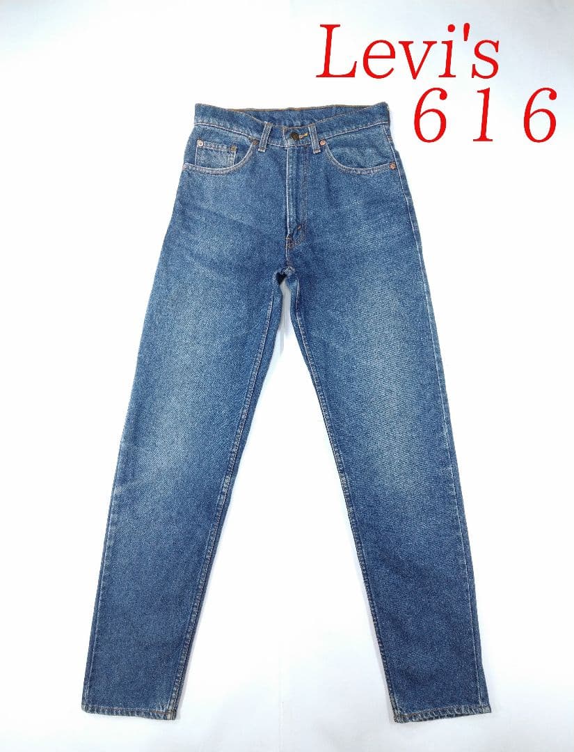 ☆リーバイス「 616 - 0217 」ハイウエスト テーパード 日本製 29