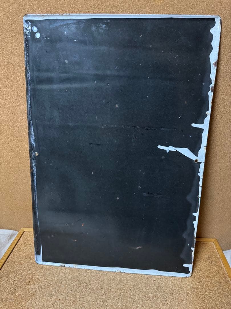 希少品！当時物　蜂ブドー酒　デンキブラン　ホーロー看板　昭和レトロ　非売品　実物