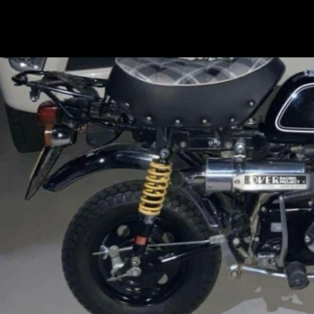 レア モンキー シャリー カブ 早矢仕 270mm リアサス リア