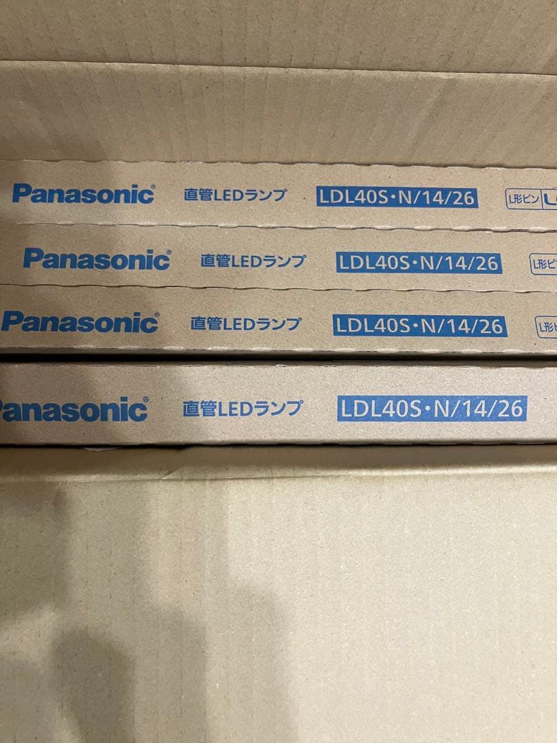 新品未使用　Panasonic LED LDL40S N/14/26 4本セット