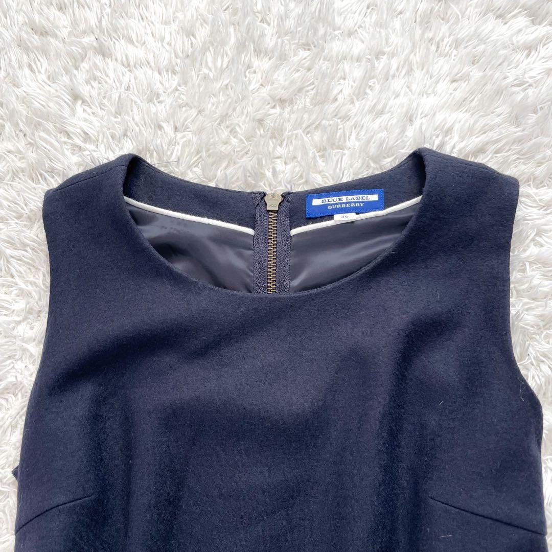 バーバリーブルーレーベル ウエストベルト ワンピース チェック ロゴ刻印ボタン