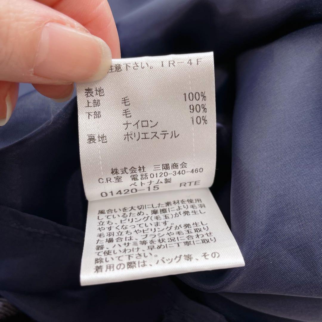 バーバリーブルーレーベル ウエストベルト ワンピース チェック ロゴ刻印ボタン