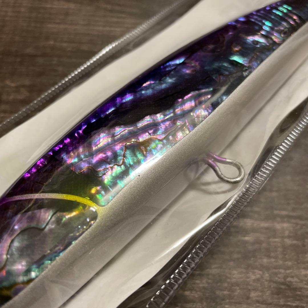 リベルタンゴエモシオン220 Ver.HD アバロン パープル H56