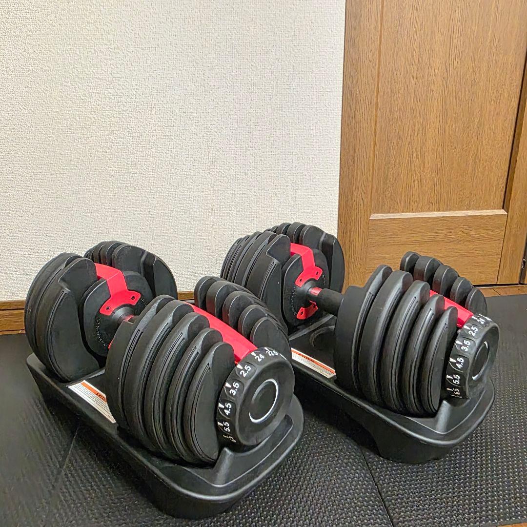 【237】ダイヤル式　可変式ダンベル　24kg 右左　匿名配送