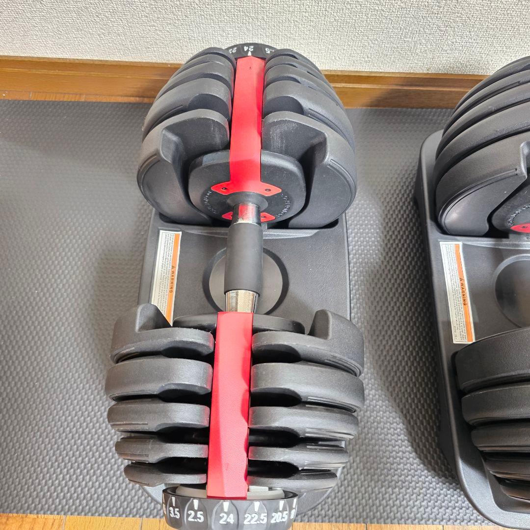 【237】ダイヤル式　可変式ダンベル　24kg 右左　匿名配送
