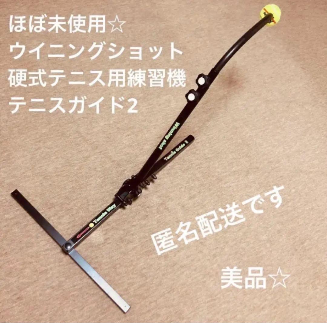 Jordan 23 メッシュゲームシャツ US企画 XL メンズ 黄 本物 *678 楽天