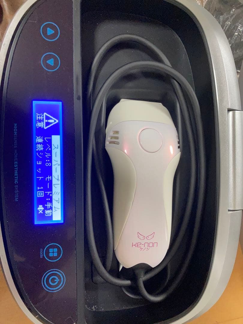 ke-non ケノン製造年2020年ver8.4 ジャンク品 | 激安通販のイーサプライ