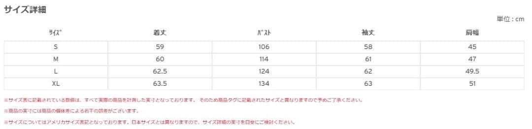 LEVI'S BARBOUR TYPE Ⅱ 2 WAXED JACKET M