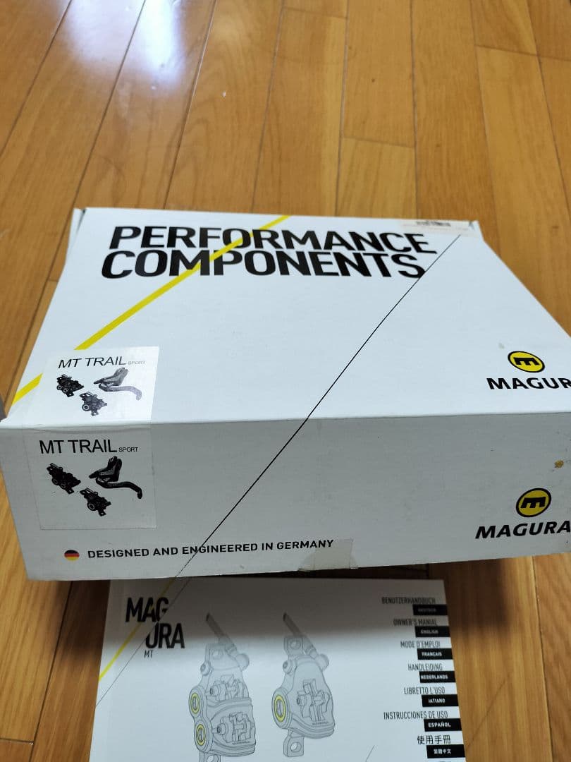 MAGURA MT TrailSport(マグラ MTトレイルスポーツ前後セット