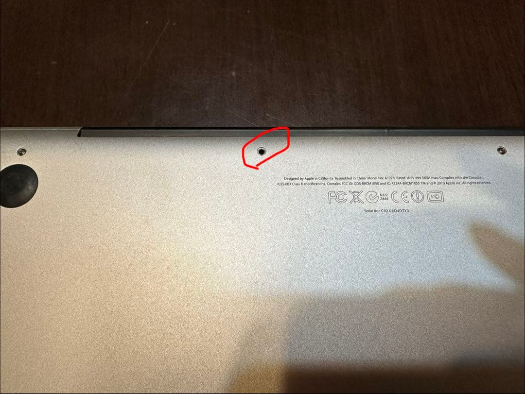 MacBook Pro 2012年 i5 RAM16GB SSD500GB