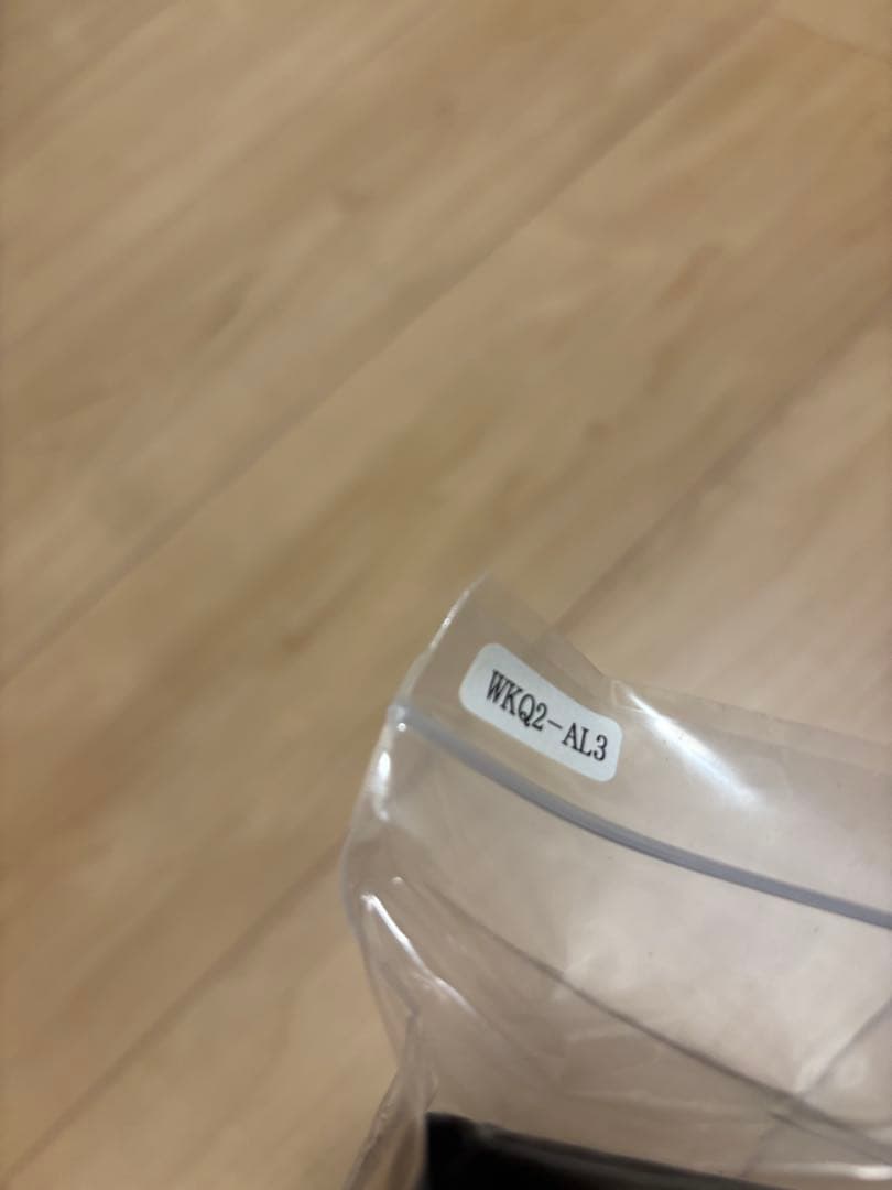 【新品未使用】ウインカーポジションキットダブルクワッドII 30アルヴェル