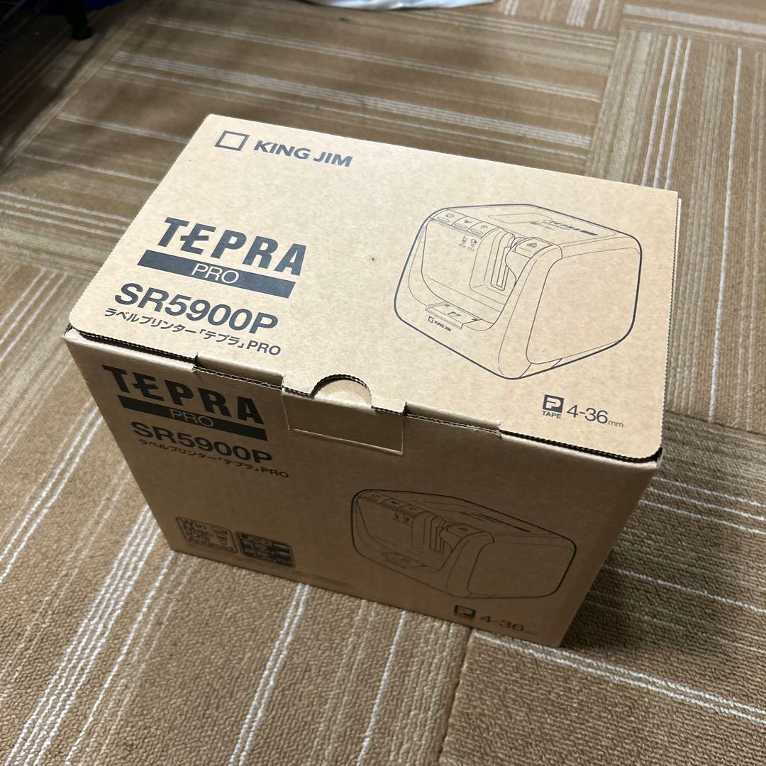KING JIM SR5900P ラベルプリンター 新品未使用品