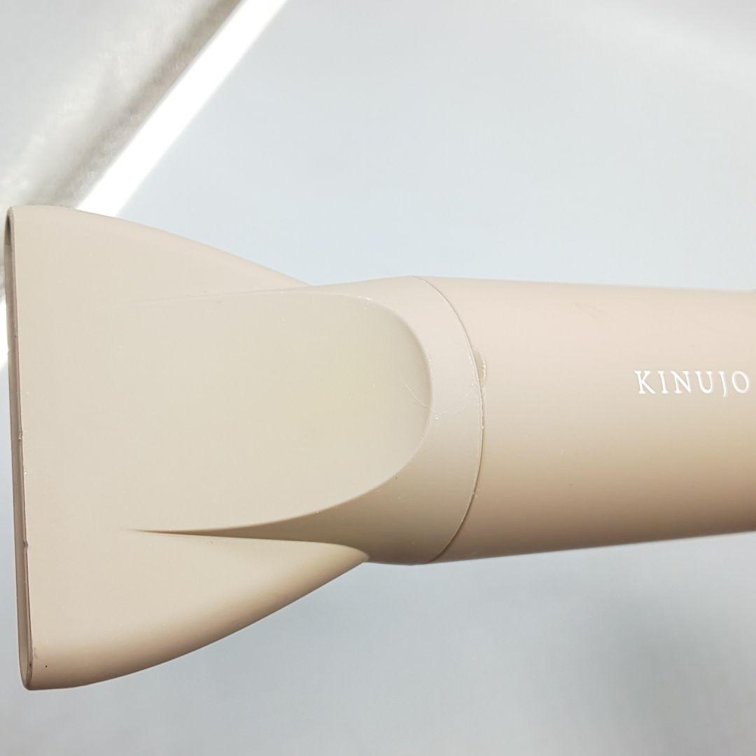 絹女ドライヤー　キヌジョ　KINUJO 大風量マイナスイオン《正規品》38