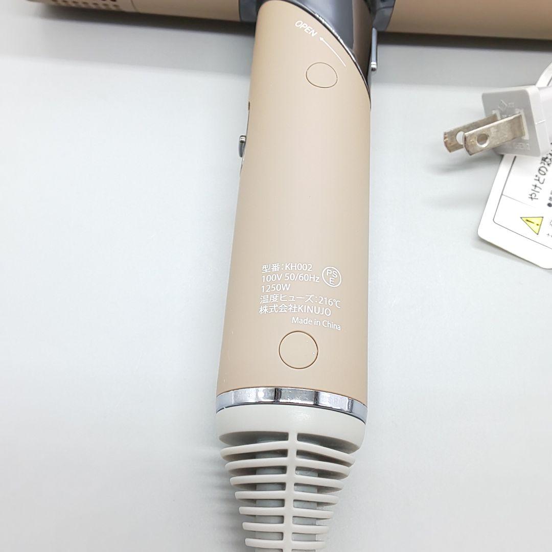 絹女ドライヤー　キヌジョ　KINUJO 大風量マイナスイオン《正規品》38