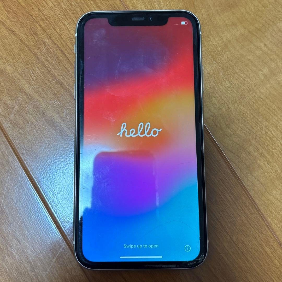 Apple iPhone 11 ホワイト 128GB