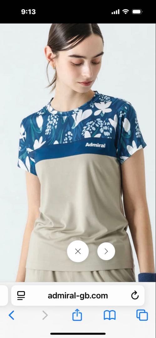 アドミラル2025秋冬最新作セットアップ（S、M）の通販はau PAY