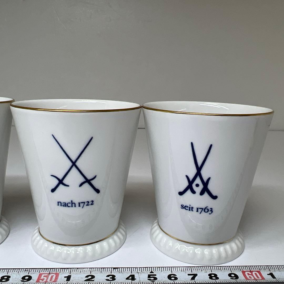 マイセン　カップ6点セット　共箱　高さ約8㎝　東Y7-0717③