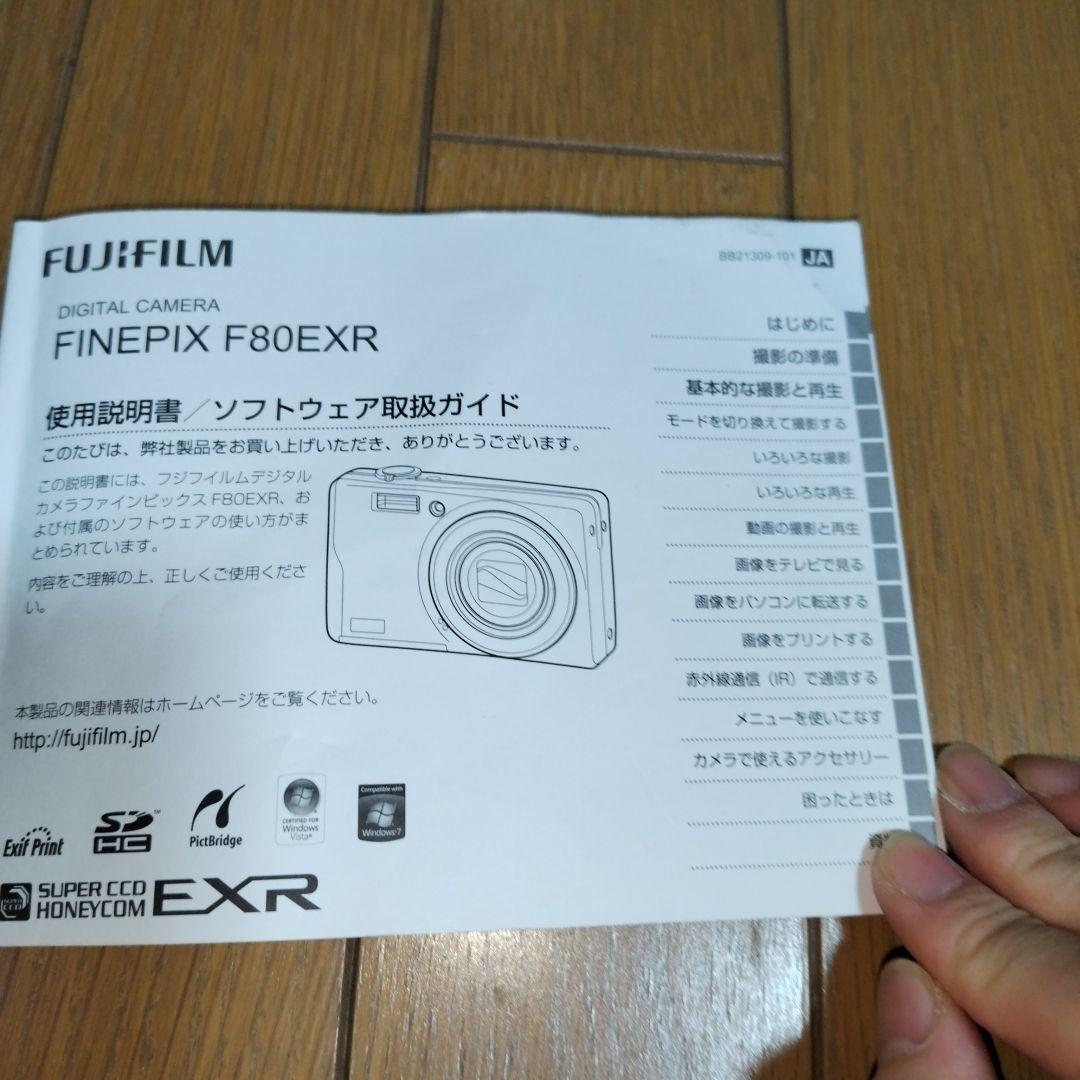 FUJIFILM FINEPIX F80 EXR 本体 バッテリー 充電器付き