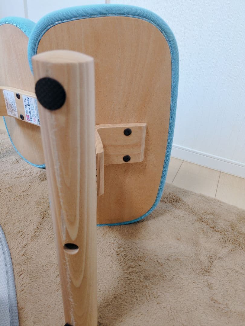 【美品】バランスイージー　姿勢矯正バランスチェア　ライトグリーン　リボ社