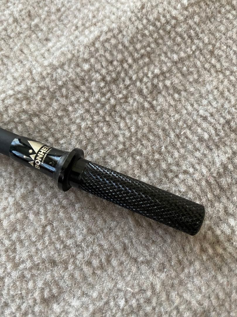 GIRAFFE BONHEUR JAPAN