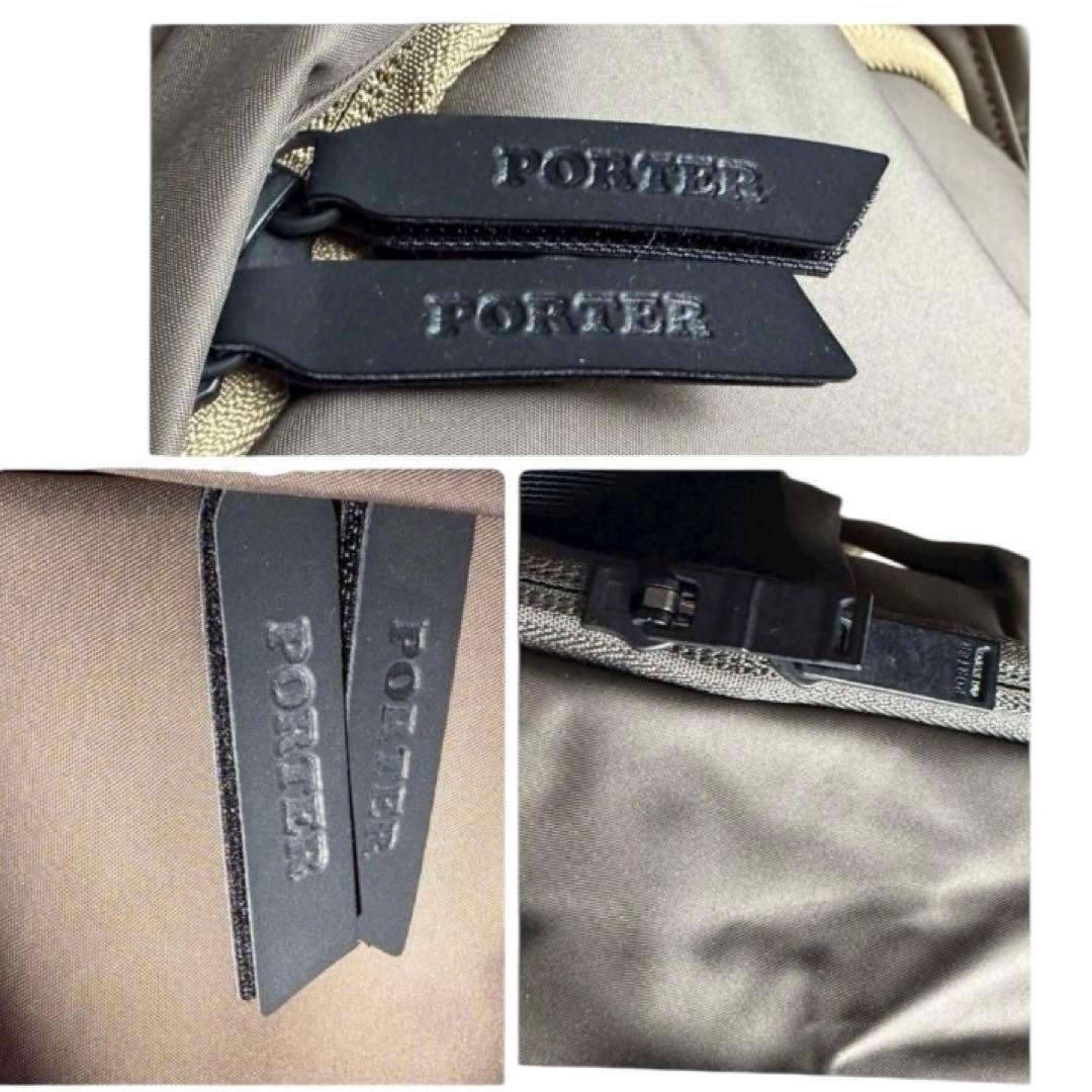 新品✨ポーター PORTER ムース デイパック S グレージュ リュック