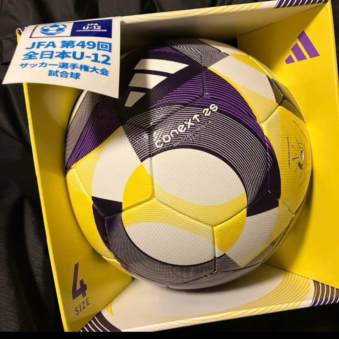 サッカーボール小学生用検定球 - メルカリ