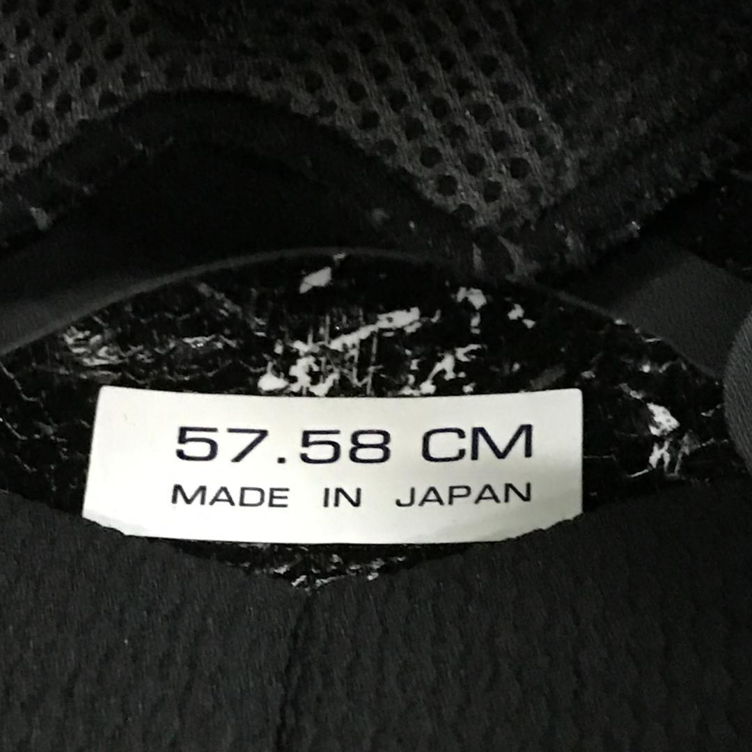 Arai RAPIDE NEO フルフェイスヘルメット 57.58cm ホワイト