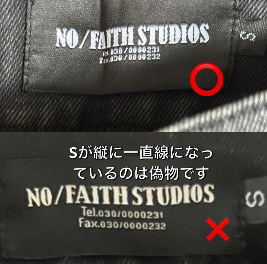 NO/FAITH STUDIOS ブラックカーゴパンツ