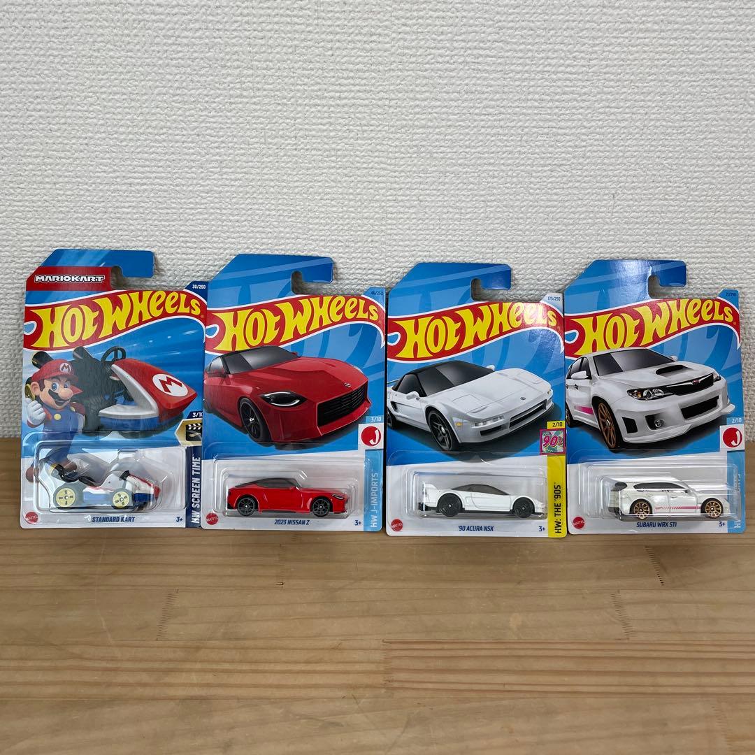 ホットウィール4台まとめ売り - メルカリ