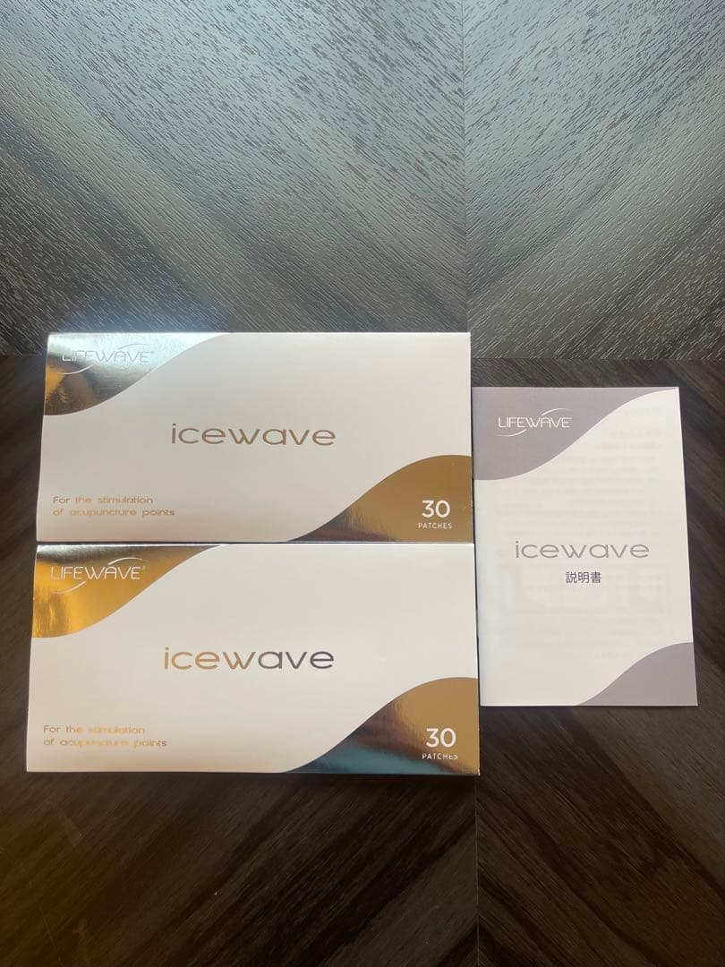 LIFEWAVE icewave パッチ 2箱未使用 - メルカリ