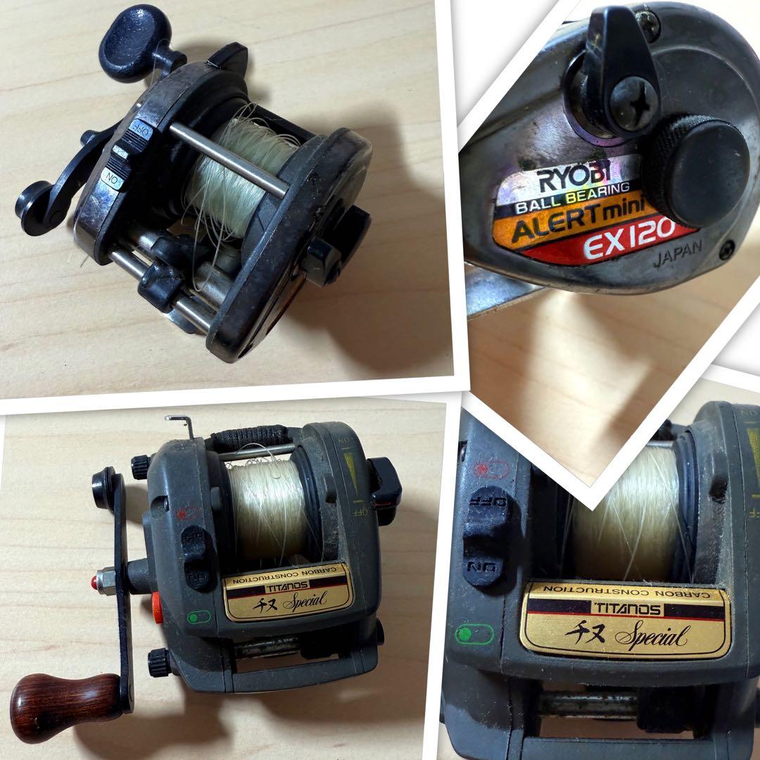 フィッシング リールセット 17個