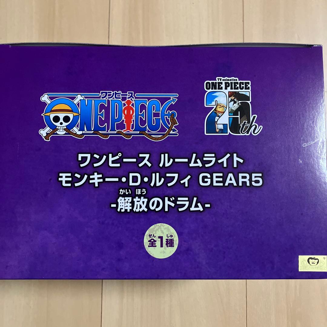 ワンピース ルームライト モンキー・D・ルフィ GEAR5 解放のドラム