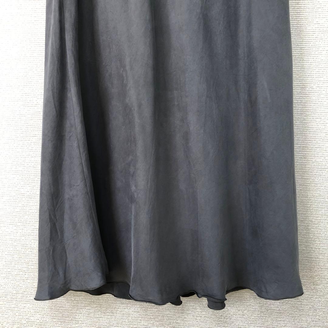 BEARDSLEY バックテールスカート 1 ブラック