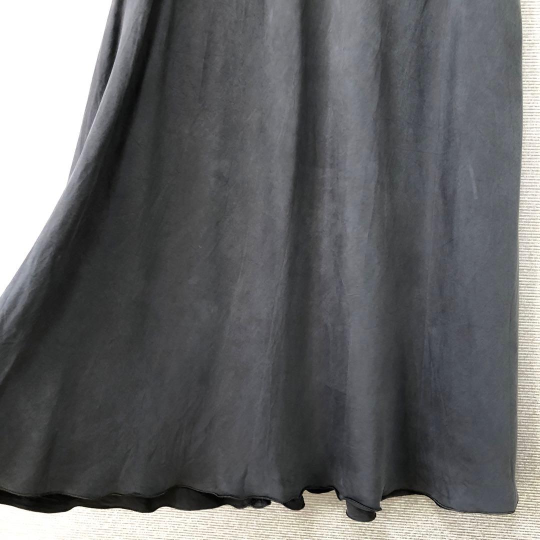 BEARDSLEY バックテールスカート 1 ブラック