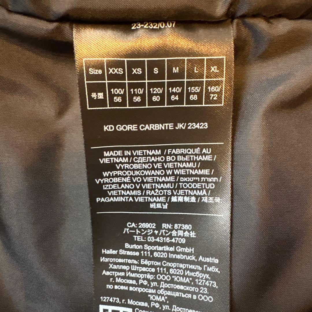 BURTON スノーボード用ウェア　オーバーオール 子ども用 Sサイズ