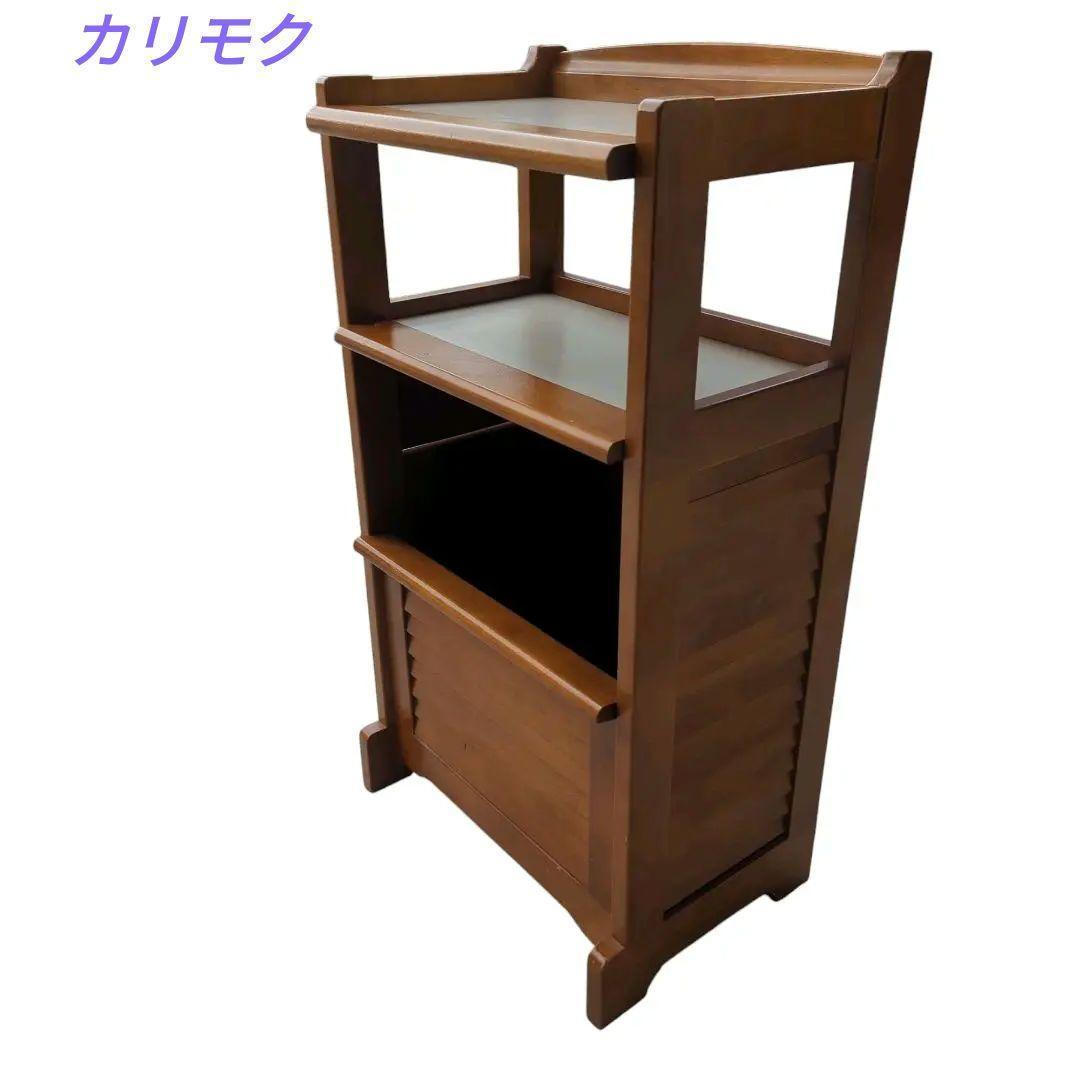希少品】karimoku オールドカリモク 昭和レトロ 電話台 チェスト