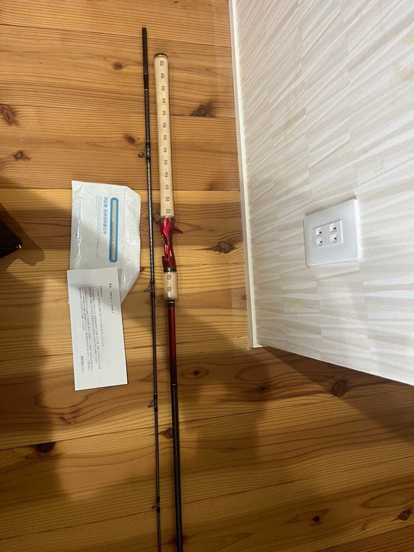 ワールドシャウラ1754r-2