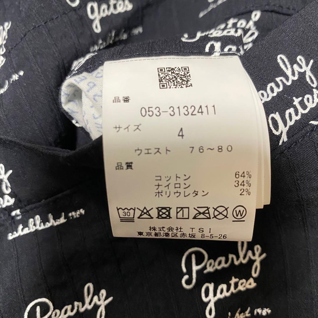 新品タグ付き　パーリーゲイツ　コットンナイロンサッカーショートパンツ　サイズM