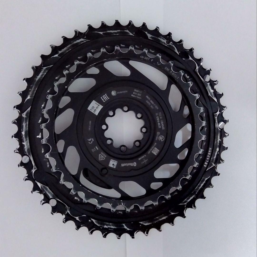 SRAM AXS Chainring POWERMETER 2×12 D1