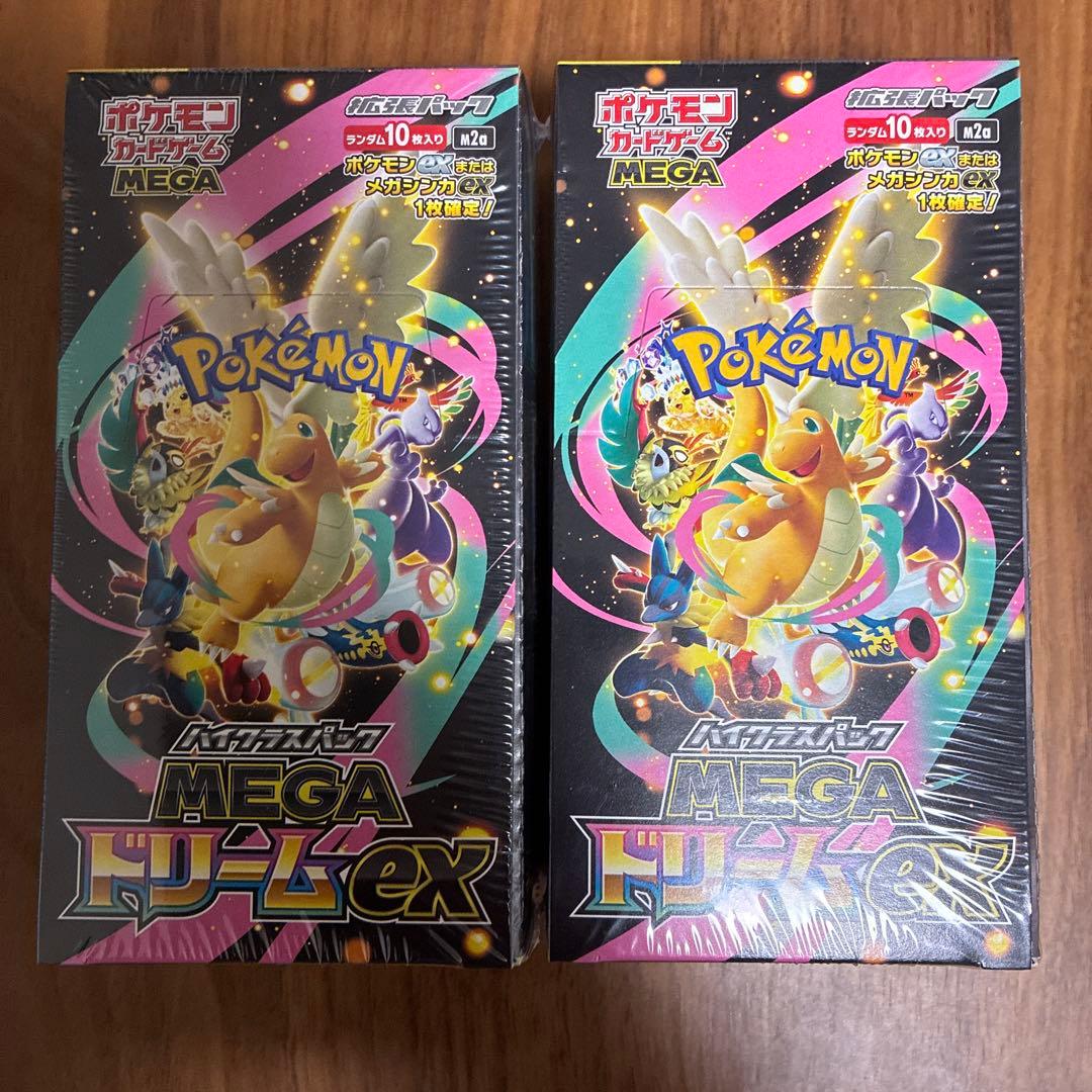 ポケモンカードゲーム MEGAドリームEX 2BOX