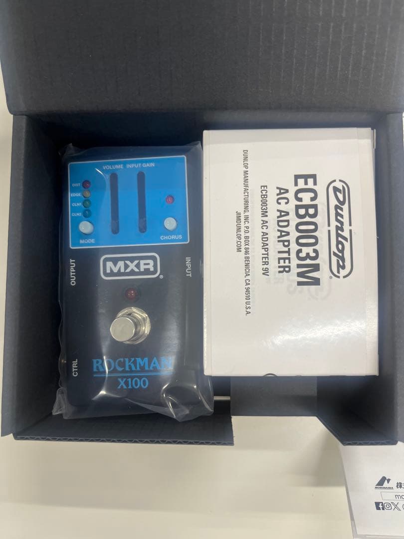 ギター MXR ROCKMAN X100 ANALOG TONE PROCESSOR