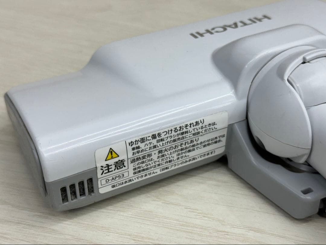 CV-KP900J CV-KP900K 日立　掃除機　D-AP53 ヘッド　中古